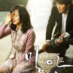 ASIA: FILM REVIEW: SECRET SUNSHINE (2007, SOUTH KOREA)