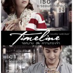 ASIA: FILM REVIEW: TIMELINE (2013, THAILAND)