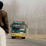 SHORT FILM REVIEW: BUS 44 (2001, CHINA)