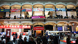 Berlinale